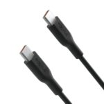 iQuick USB-C to USB-C Charging Cable - 1M - Image 2